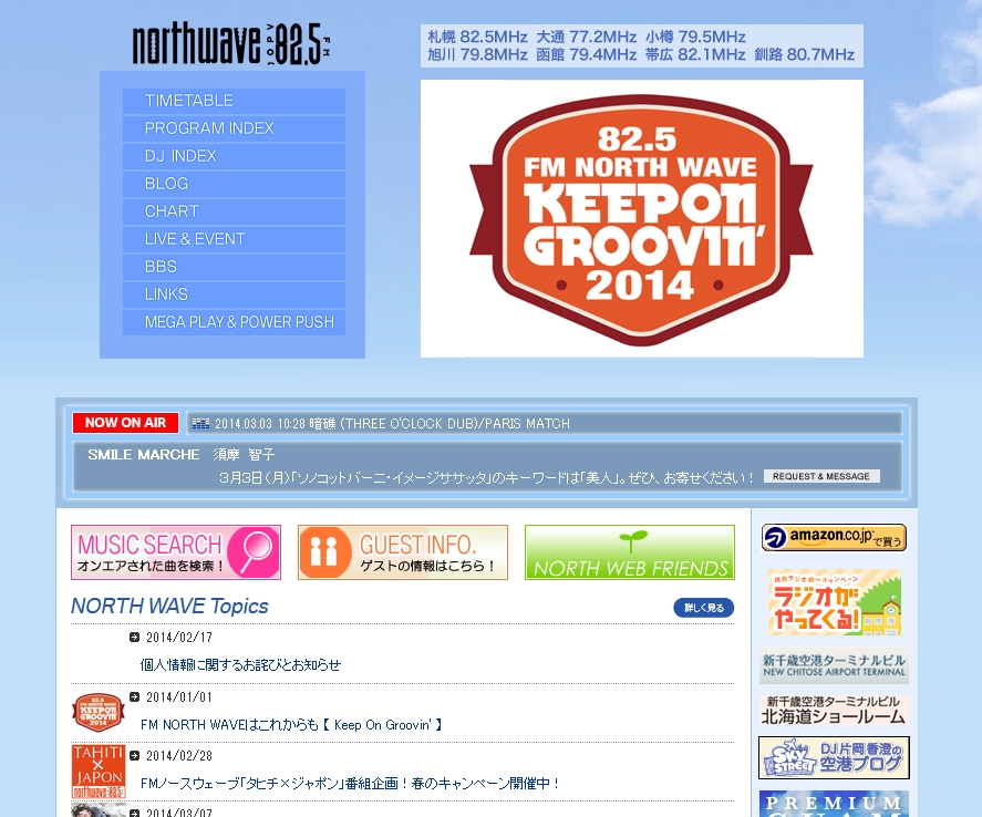 なぜ死海と呼ばれるのか、そしてそれはどこにあるのか - なぜ死海と呼ぶのでしょうか?